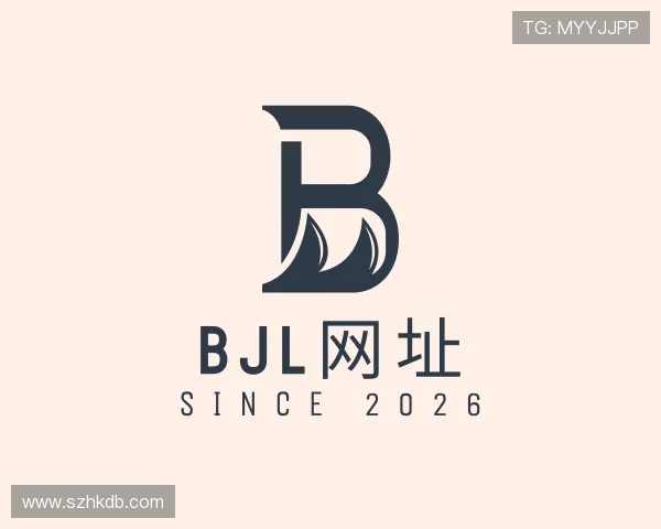 发现BJL网址